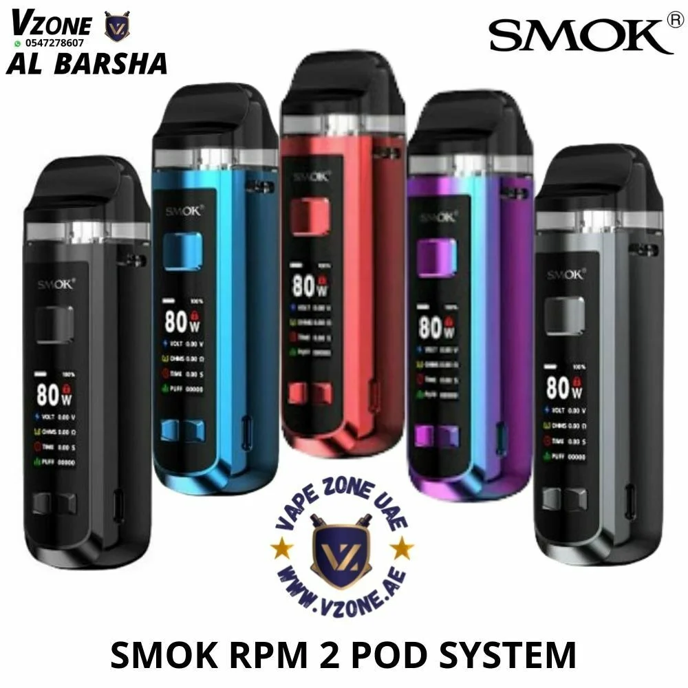 SMOK RPM 2 80W POD MOD KIT DUBAI UAE, Vape,Electric cigrate,Vape zone,Vape dubai,Vape in dubai,Best vape,Best vape in dubai,Dubai vape shop,Vape shop