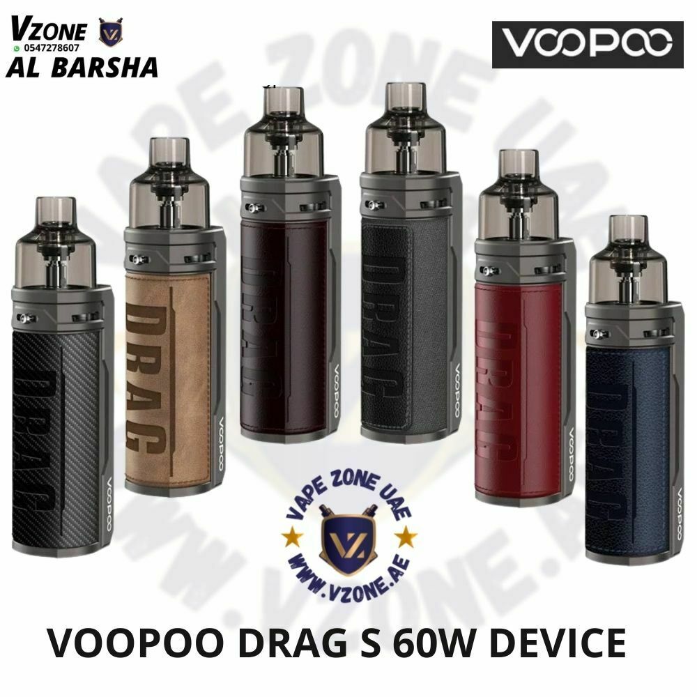Best Voopoo Drag S 60w Pod Mod Kit in Dubai UAE, Vape,Electric cigrate,Vape zone,Vape dubai,Vape in dubai,Best vape,Best vape in dubai,Dubai vape shop,Vape shop