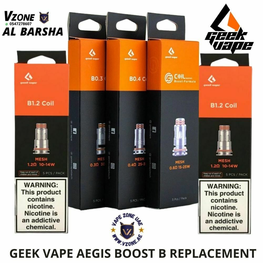 Aegis Boost B Replacement Coils