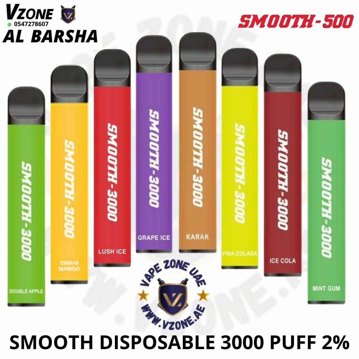 SMOOTH DISPOSABLE